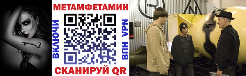 Amphetamine 98%  даркнет сайт  Новохопёрск 