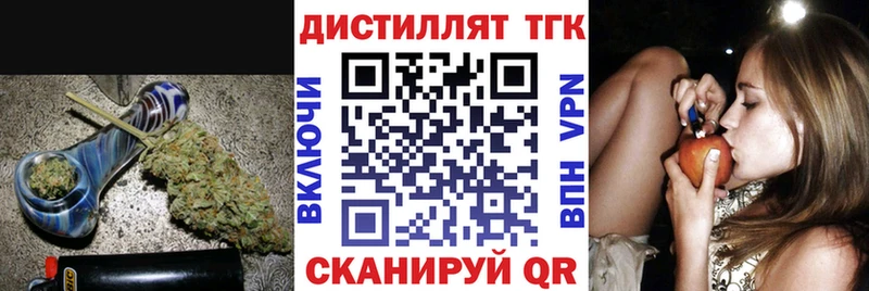 hydra ссылка  Новохопёрск  ТГК THC oil 